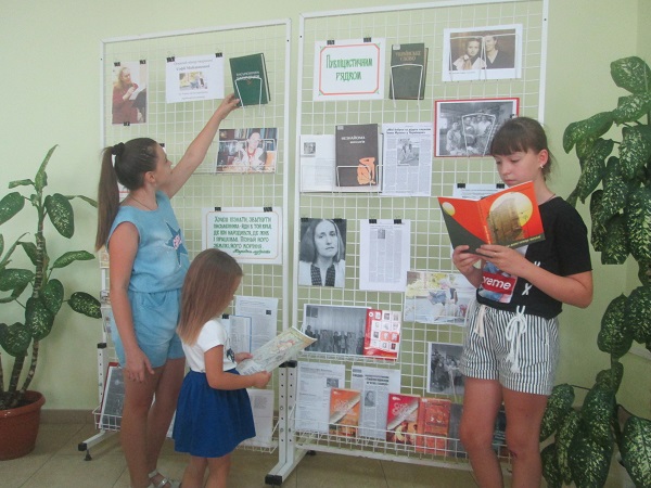 У Чернівцях організували книжкову виставку до 70-річчя письменниці-землячки Софії Майданської 