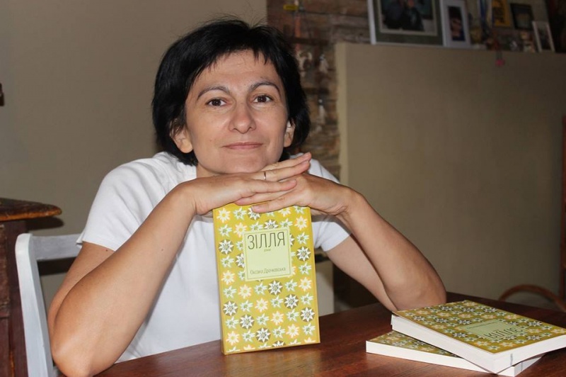 У Чернівцях письменниця Оксана Драчковська відмовилась від отримання премії Кохановського з рук Продана