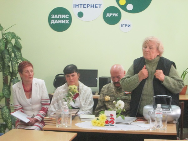 У чернівецькій бібліотеці влаштували літературно-музикальне асорті 'Історія козацтва в книгах і баладах'