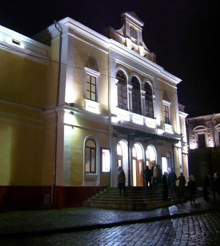 Михайлішин програв філармонію. Не в карти (документи)