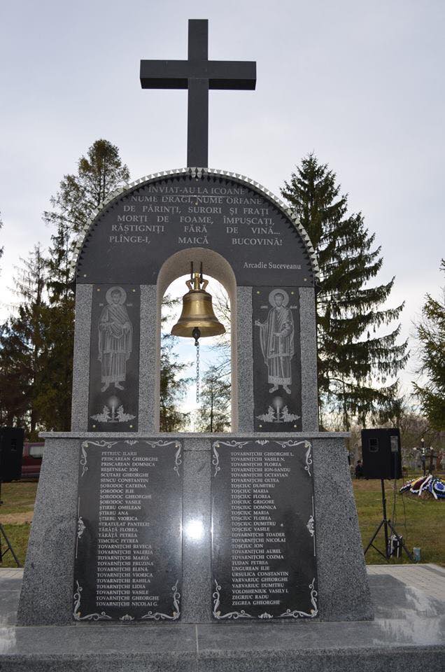 У Карапчеві на Буковині відкрили пам'ятник жертвам сталінських репресій