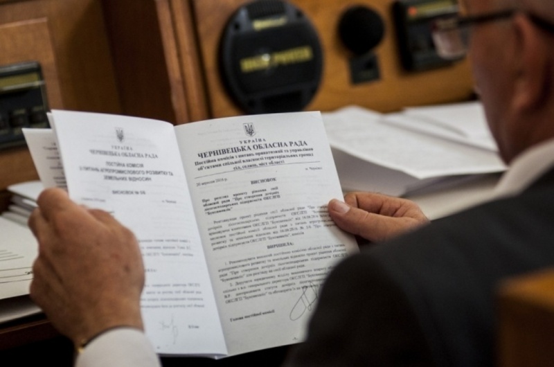 'Хочемо жити в єдиній, соборній та неподільній Україні!' Оприлюднили текст звернення облради до буковинців усіх поколінь