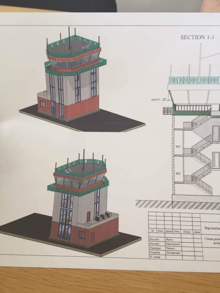 В Чернівецькому аеропорту побудують сучасну диспетчерську вишку