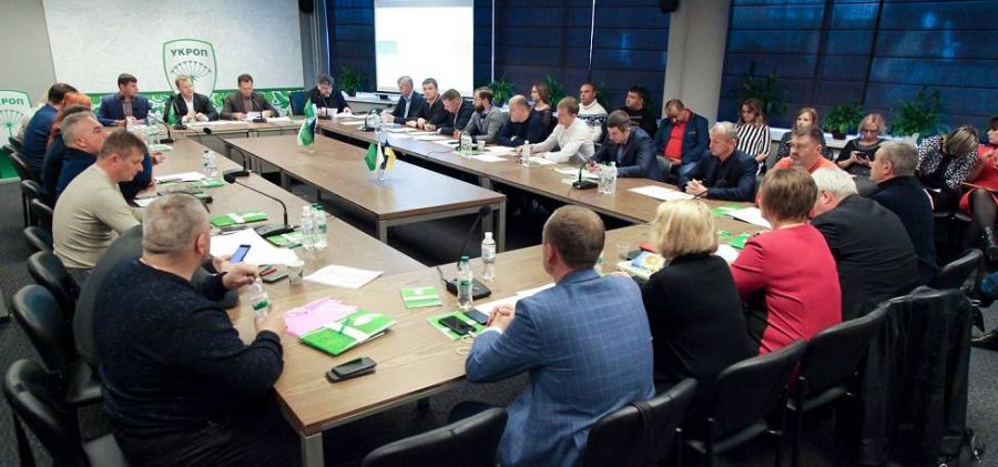 УКРОП братиме участь у всіх виборах місцевих рад 23 грудня – рішення з'їзду політсили