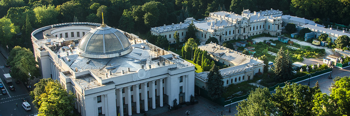 Євродепутати визнають зусилля України із впровадження реформ