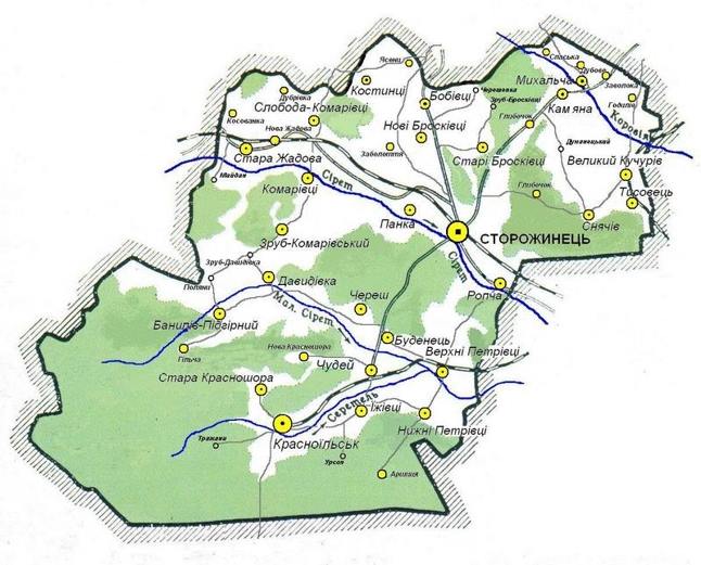 Заклади освіти, охорони здоров'я і культури Сторожинеччини отримають державну фінансову підтримку стараннями Рибака  (+перелік об'єктів)