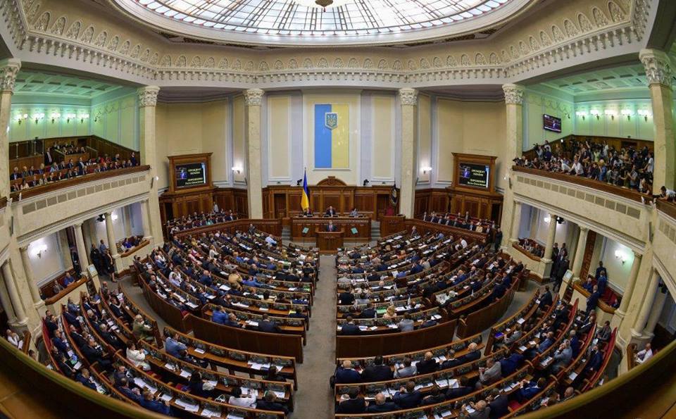 Шлях України до Північноатлантичного альянсу та Європейського Союзу незворотній, - Іван Рибак