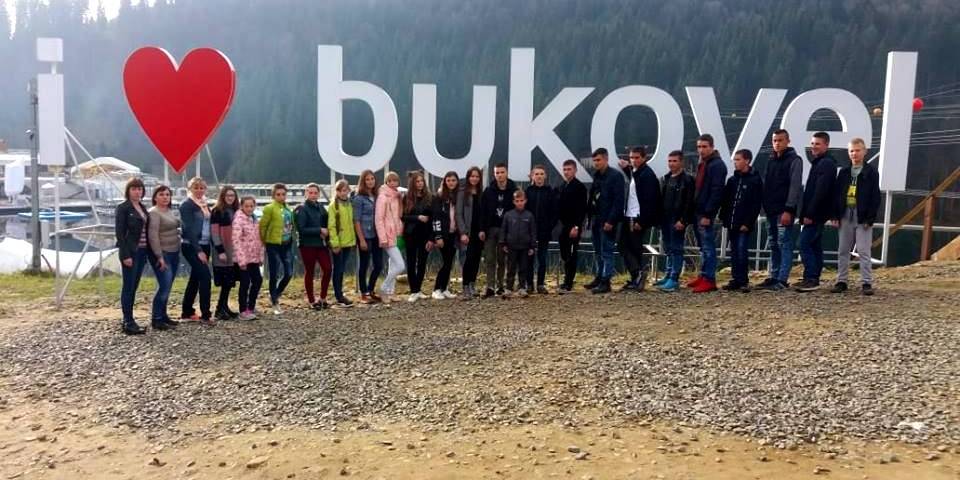 Діти з Буковини відпочили в таборі «Артек-Буковель»