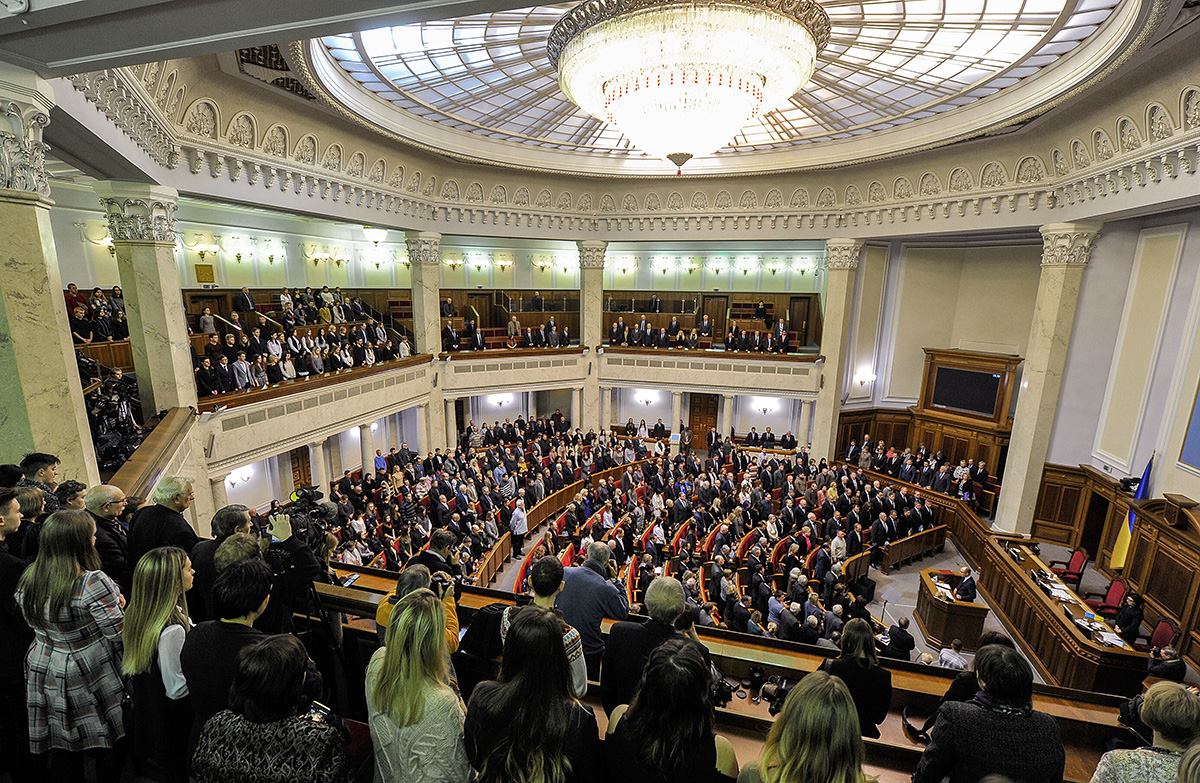 Парламентська фракція «Народного фронту» вшанувала пам’ять жертв Голодомору 1932-1933 років