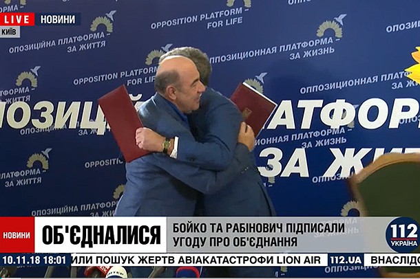 Хто старе пом’яне... Як «Інтер» і «112» об’єднують «Опоблок» із «За життя»