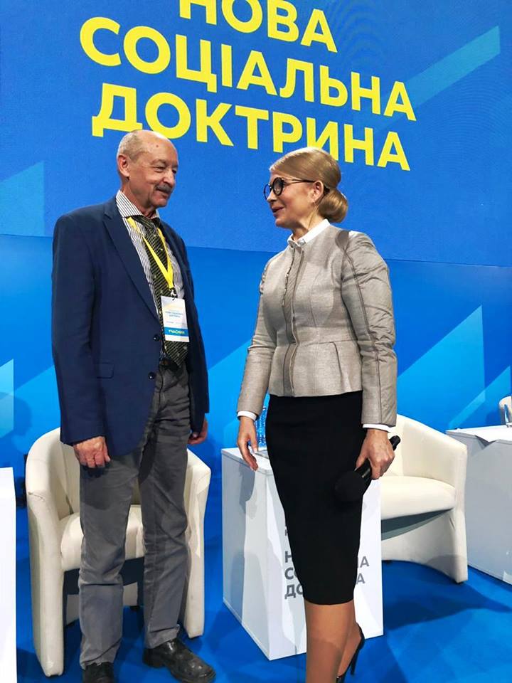 Почесний громадянин Чернівців, вчитель Пауль Пшенічка виступив на форумі 'Нова соціальна доктрина', ініційованому Юлією Тимошенко