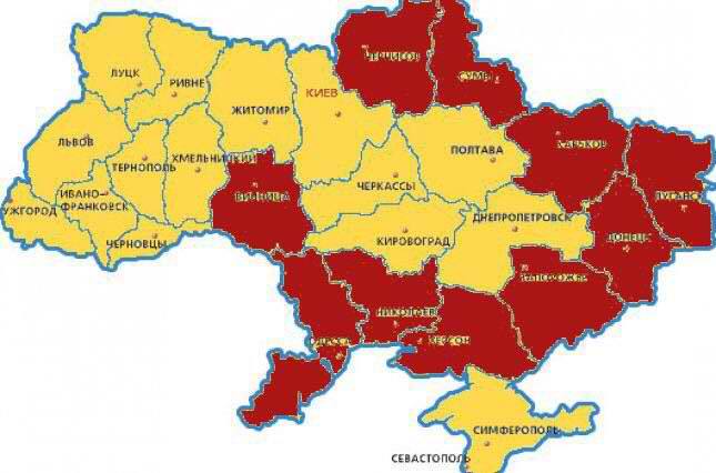 На території десяти областей України запроваджено воєнний стан: може бути оголошено часткову мобілізацію