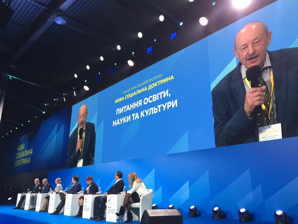 Юлія Тимошенко обговорювала проблеми освіти, науки і культури з чернівецьким вчителем Паулем Пшенічкою