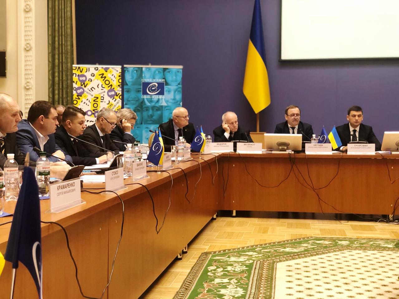 На нараді у Гройсмана Федорук заявив про потребу реформування адміністративно-територіального устрою України