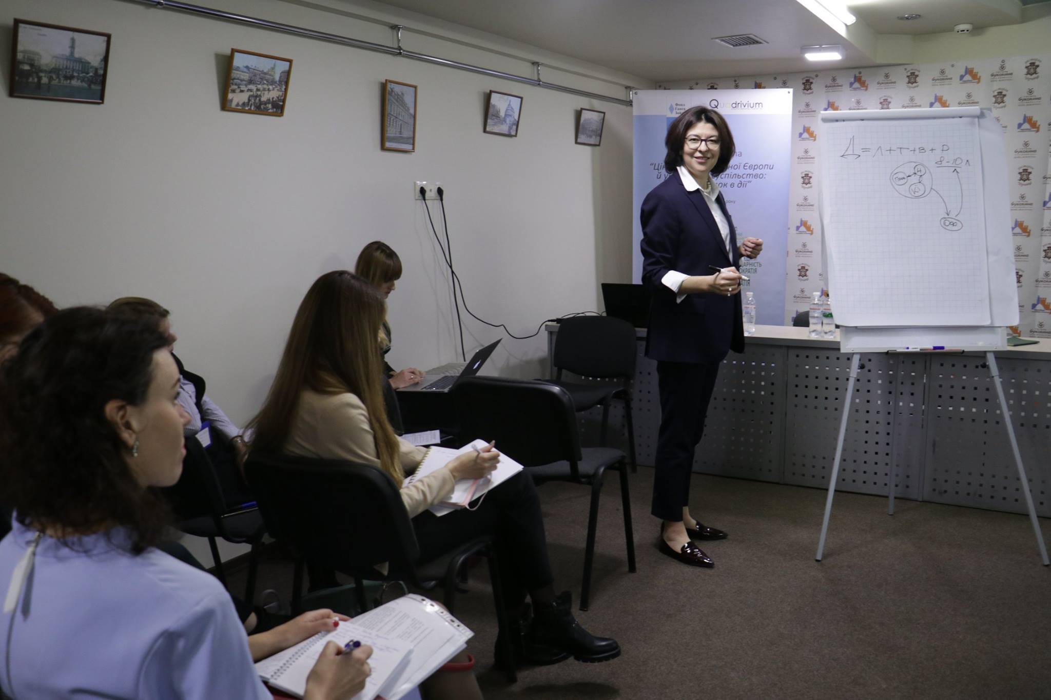 Віце-спікер Верховної Ради України Оксана Сироїд сьогодні відвідала Чернівці (ОНОВЛЕНО)