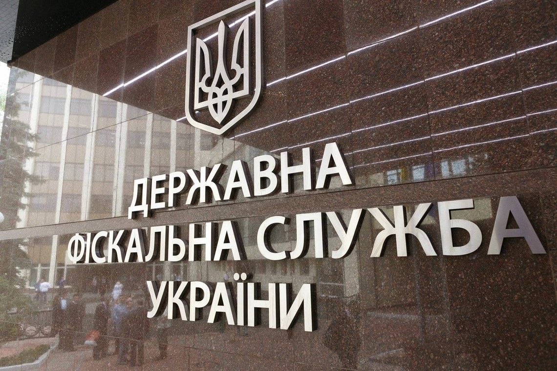 Митницю і податкову службу можуть знову розділити 