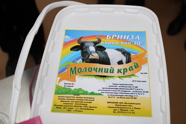 У Панці простоює молокопереробний завод, збудований понад десятиліття тому за кошти американців 