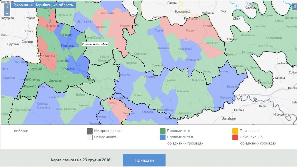 Явка виборців у  ОТГ Чернівецької області  станом на 12 годину перевищує 10%