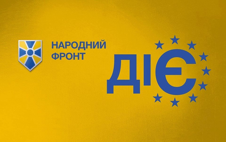 'Повернути свої 23 відсотка виборців, які проголосували за «Народний фронт» у 2014 році': Бурбак назвав головні завдання політичної сили на майбутніх виборах