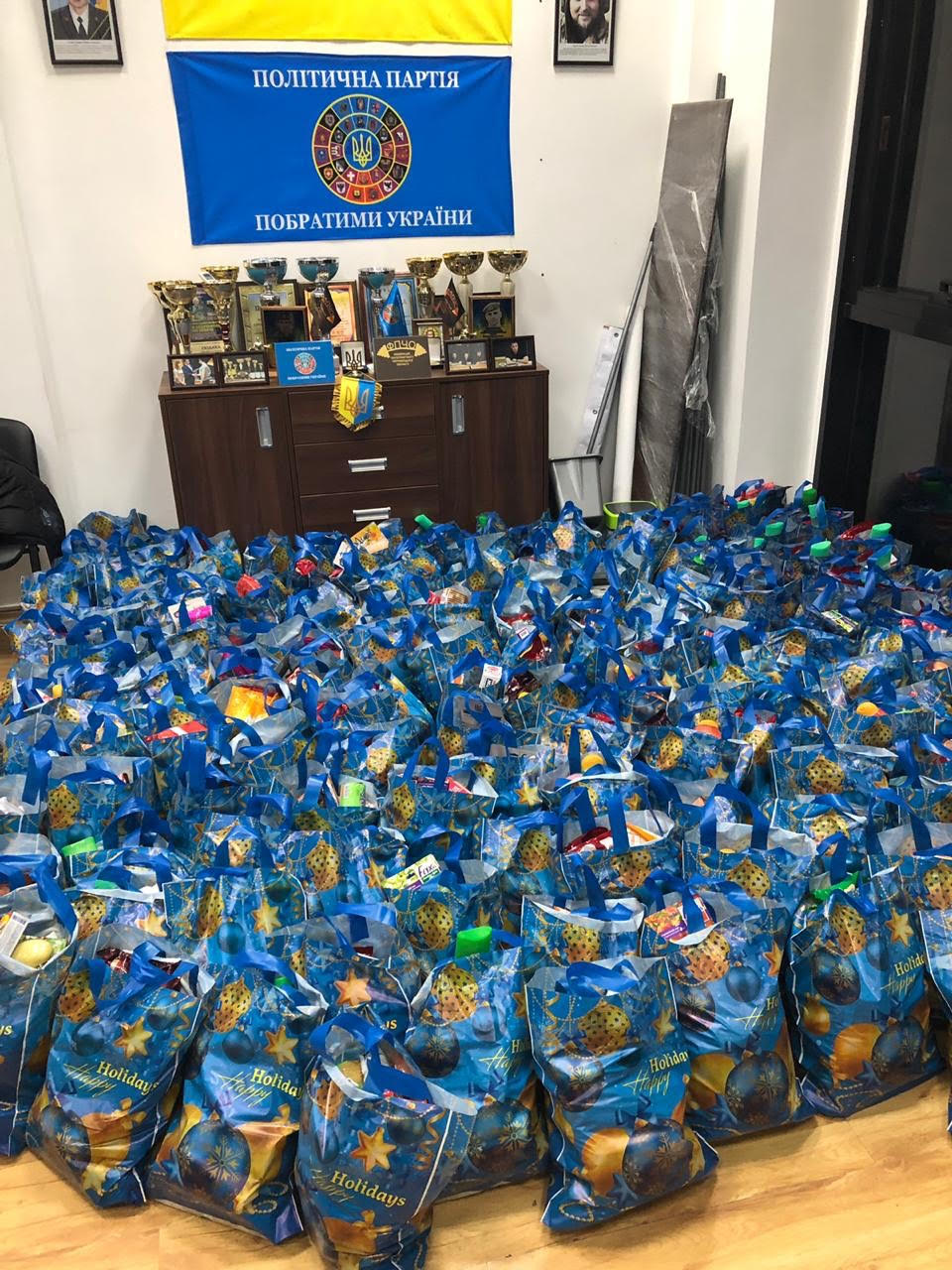 Напередодні Нового року ПП «Побратими України» провела декілька масштабних акцій милосердя 
