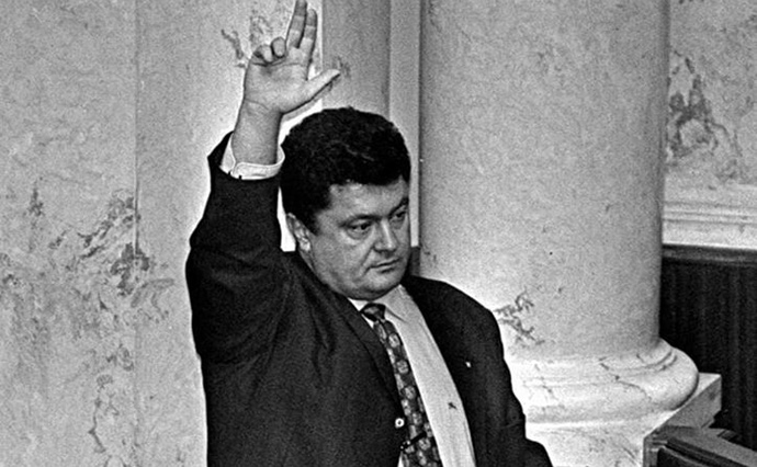 Чим запам'ятався Петро Порошенко як народний депутат