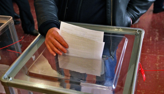 'Народний фронт' вимагає розслідувати факти втручання Росії у вибори в Україні