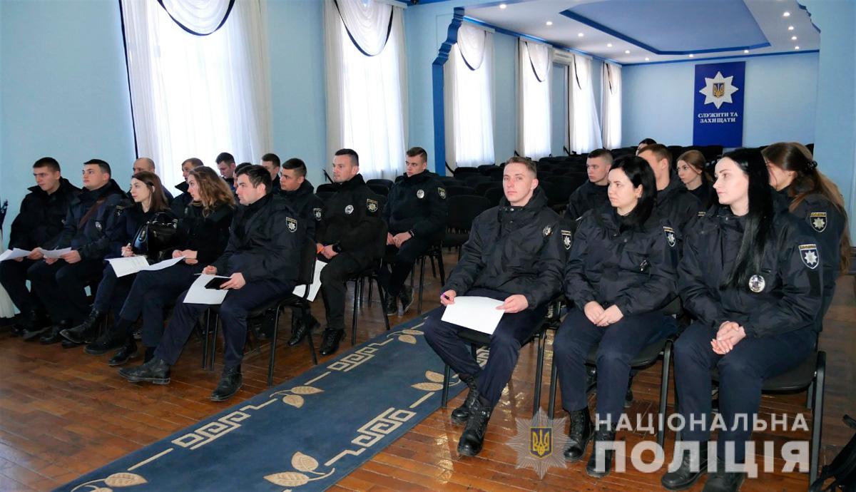 Лави поліції на Буковині поповнили 24 новобранців