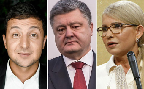 Зеленський, Порошенко і Тимошенко є лідерами президентського рейтингу - опитування КМІС