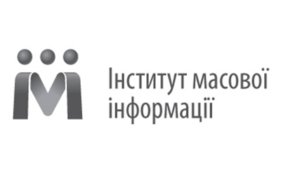 Кримінальний 'український Париж': про що воліють писати онлайн-ЗМІ Чернівців