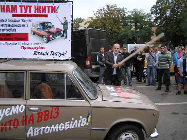 Яке ж воно, моє місто? (читання на вікенд)