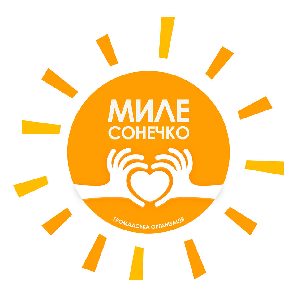 До всесвітнього дня людей з синдромом Дауна у Чернівцях 21 березня відбудеться захід 'Весняні сонечка!'