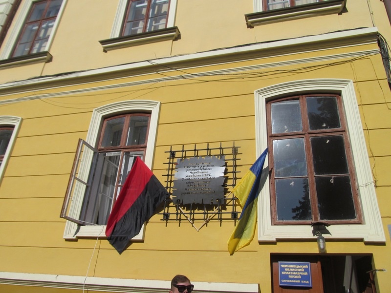 Ветеранів, осіб з інвалідністю, політичних в’язнів і репресованих оздоровлять на 1 млн. 260 тис. грн.