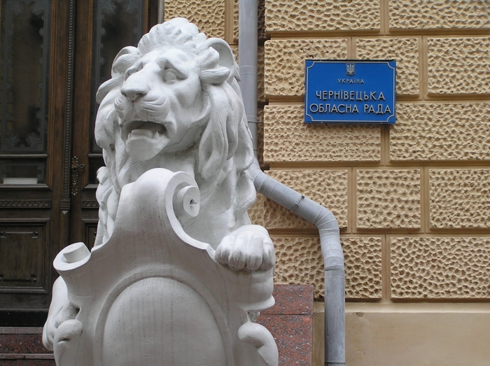 Депутати обласної звернулися до центральних органів влади