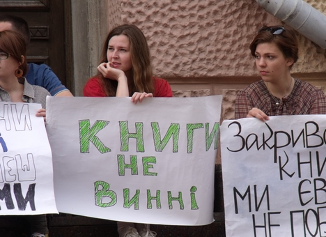 Звільнення директорів книгарень - це помста Галиця, а керівників інших комунальних підприємств він хоче перетворити на рабів, - М.Бурбак