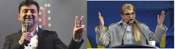 На Буковині найбільше голосів за Зеленського віддали на дільниці у Чернівцях, а за Тимошенко - у селі Кам’янка Глибоцького району