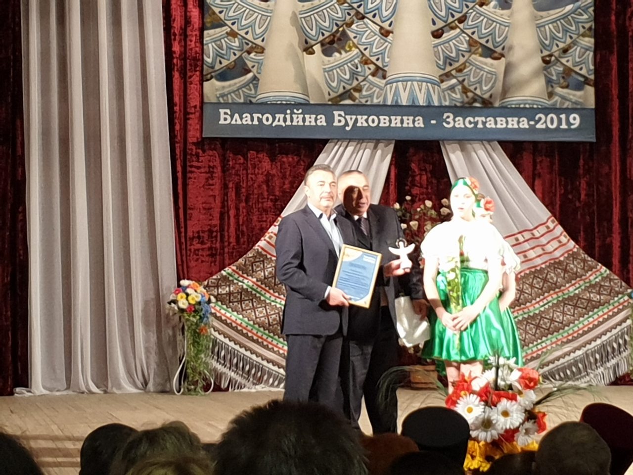 Фонд 'Подаруй дитині життя' Франца Федоровича - переможець конкурсу  'Благодійна Буковина 2018' 