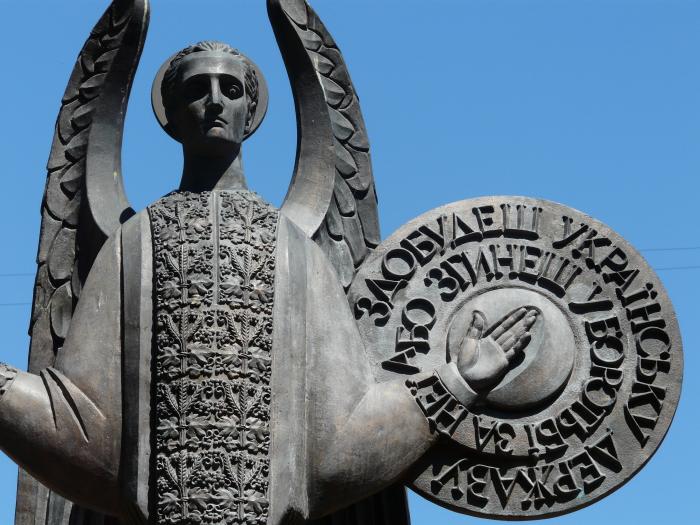 У Чернівцях покладуть квіти до пам’ятника воякам Буковинського куреня