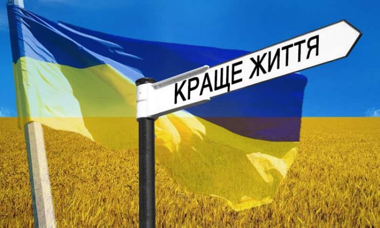 «Я проклинаю той італійський рай' 