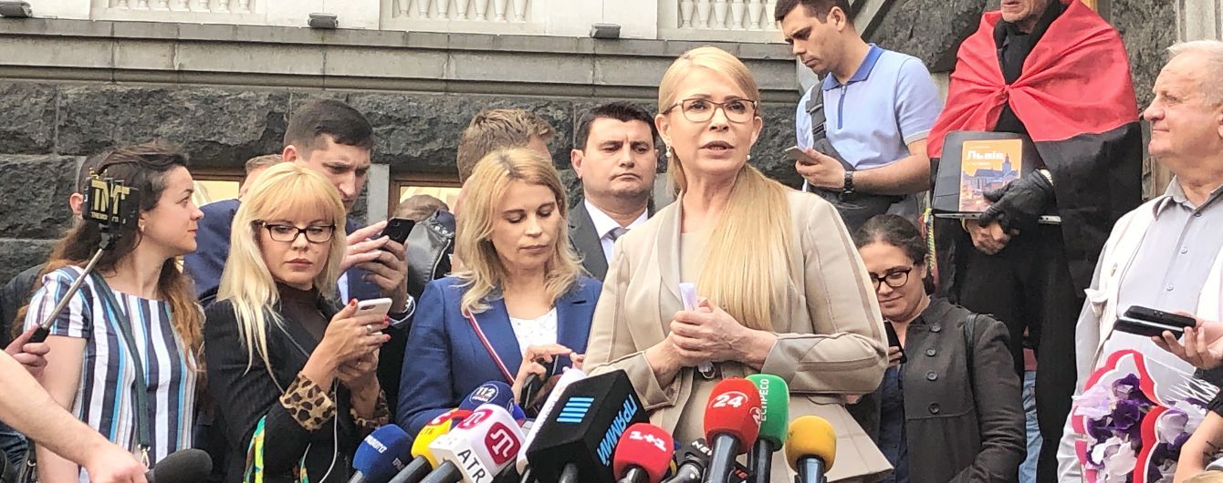 Юлія Тимошенко – кандидат №1 на посаду прем’єр-міністра