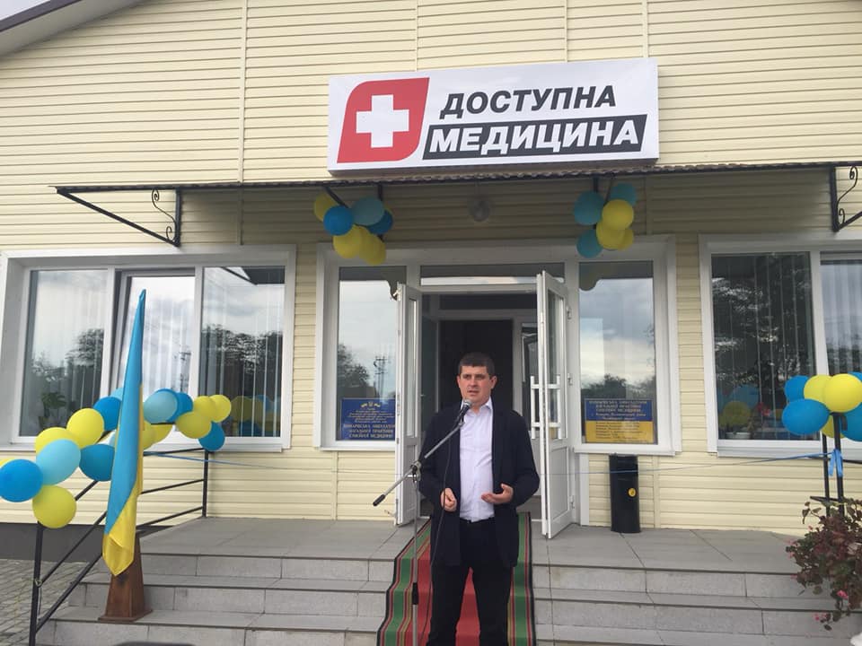 Бурбак запевняє, що нові амбулаторії, такі як у селі Комарів, з'являться у найвіддаленіших куточках Чернівецької області 