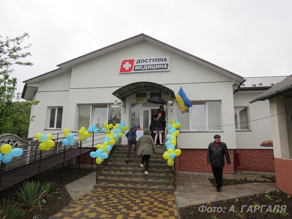 У Чернівецькій області добудують шість амбулаторій загальної практики сімейної медицини