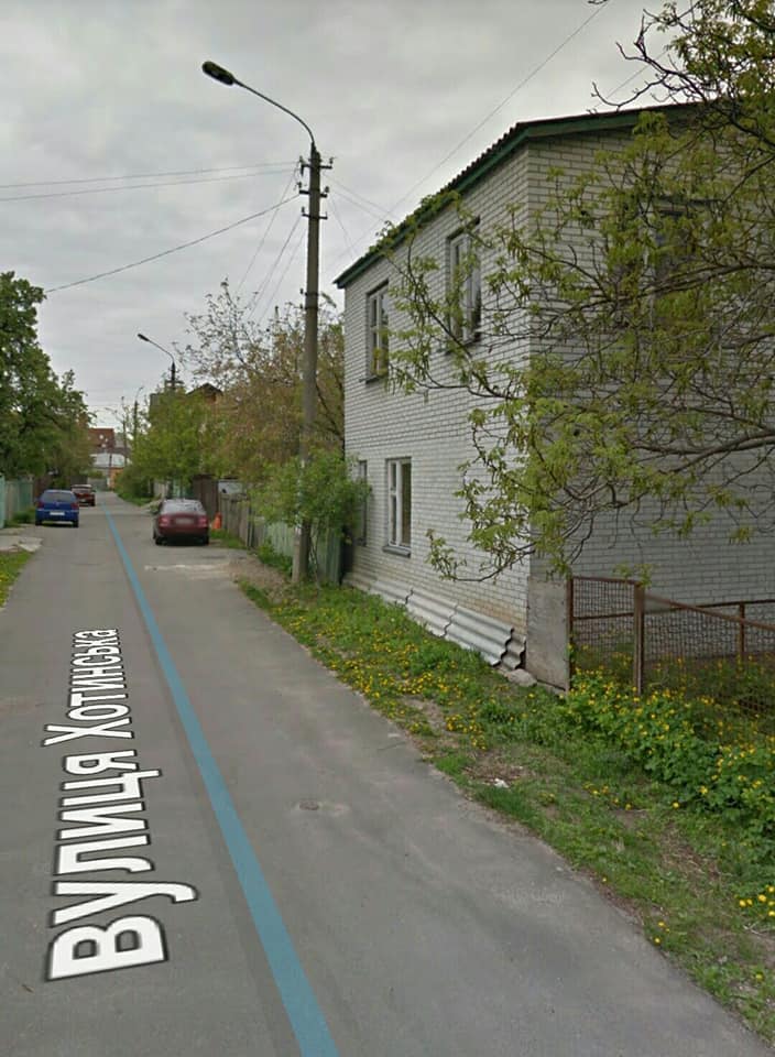 Бурбак подбав, щоб у Києві з'явилася вулиця Хотинська