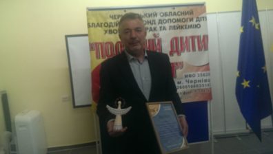 Чернівецькому Фонду допомоги дітям, хворим на рак та лейкемію – 12