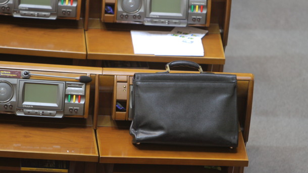 Державний бюджет на 2020 рік має бути ухвалений ще цим складом парламенту, - Рахункова палата 