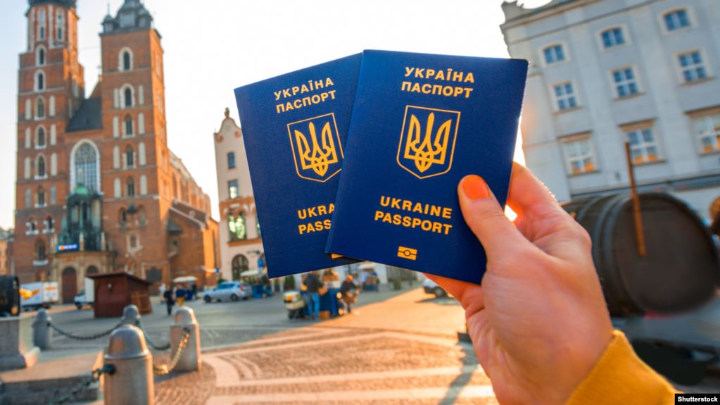 Майже 3 мільйони громадян України скористалися безвізом з ЄС протягом двох років