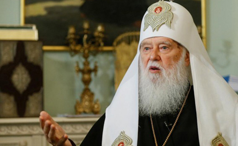 'Не кидайте під ноги нашим недругам і хулителям нашу і свою гідність і честь, як Ви це робите зараз': відкритий лист  Філарету