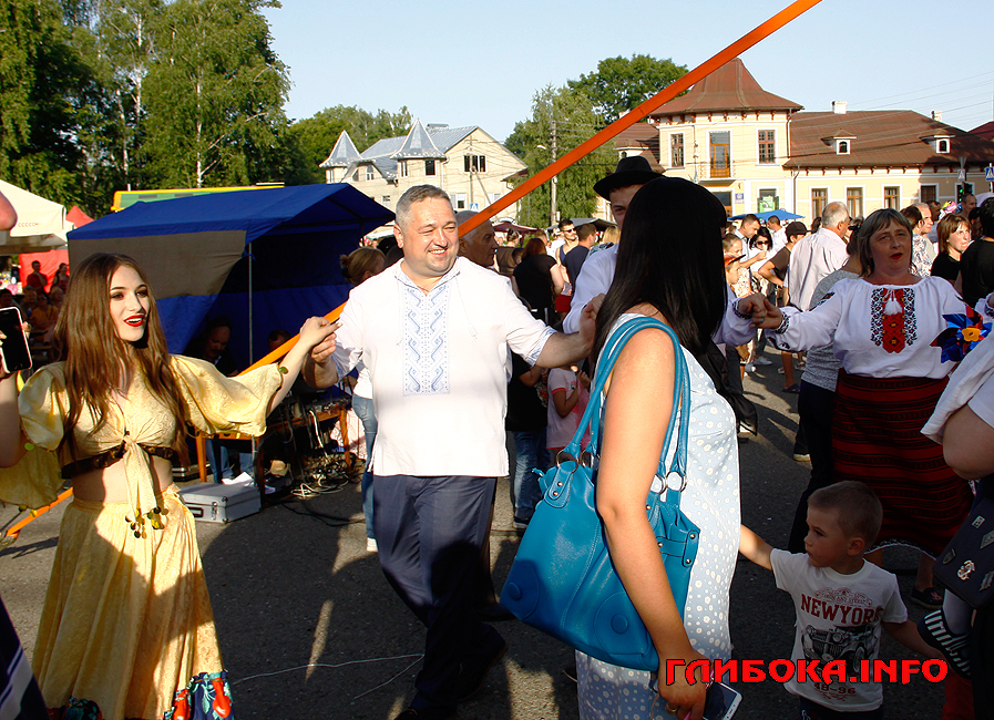 Світлого майбутнього тобі, Глибоко!