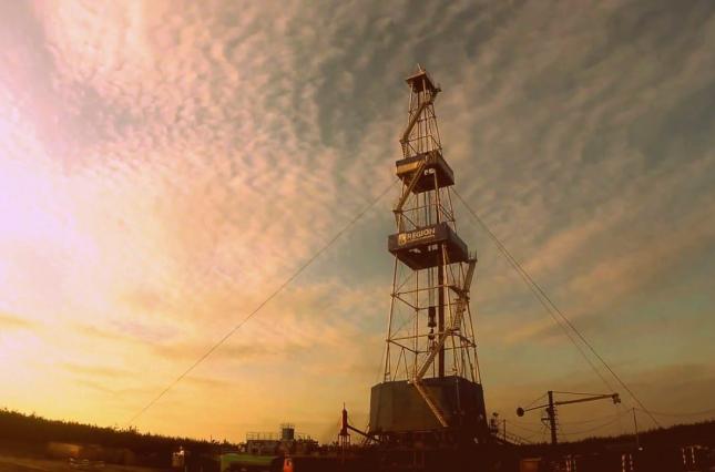 В Україні відкрили два нових родовища газу 