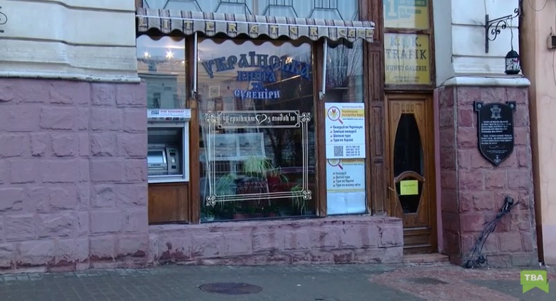 Орендар показав, що відбувається у приміщенні Української книги