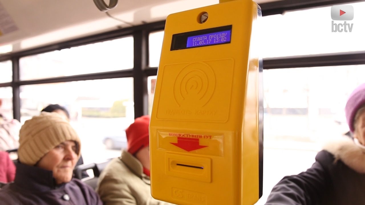 Чернівці закупили 67 стаціонарних валідаторів для тролейбусів на 3 мільйона гривень 